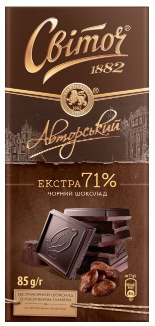 Шоколад "Свиточ" Черный 71%  85гр