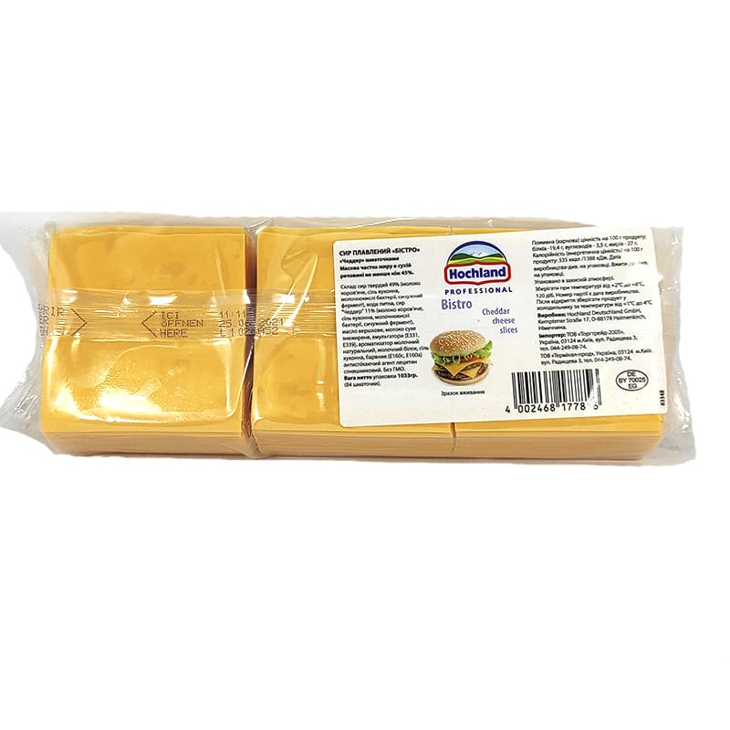 Сыр Cheddar 1,033 /уп