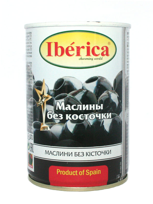 Маслины "Иберика" без косточки 420 гр ж/б