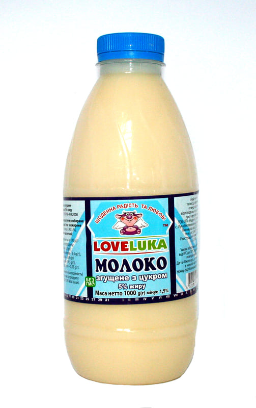 Молоко сгущ "Love Luka" 8,5% 1 пэт бутылка