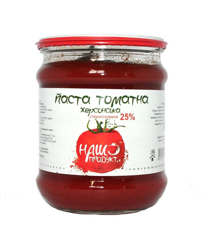 Паста томатная "Наш продукт" 480гр с/б
