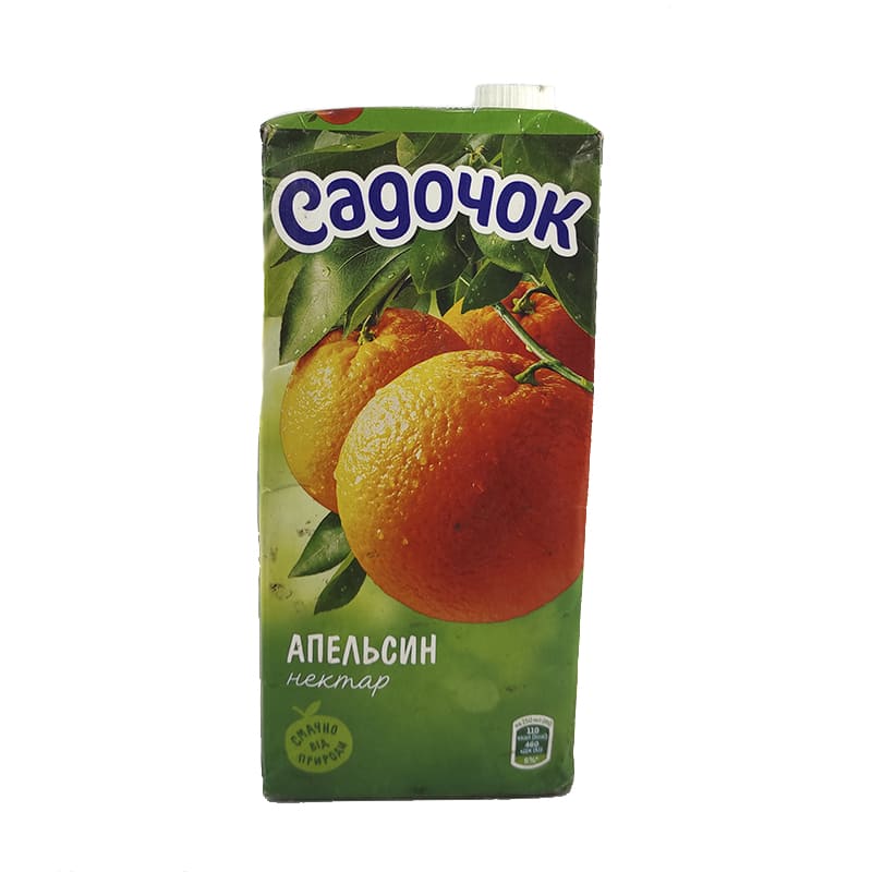 Сок "Садочок" 0,95л апельсиновый Tetra Pak