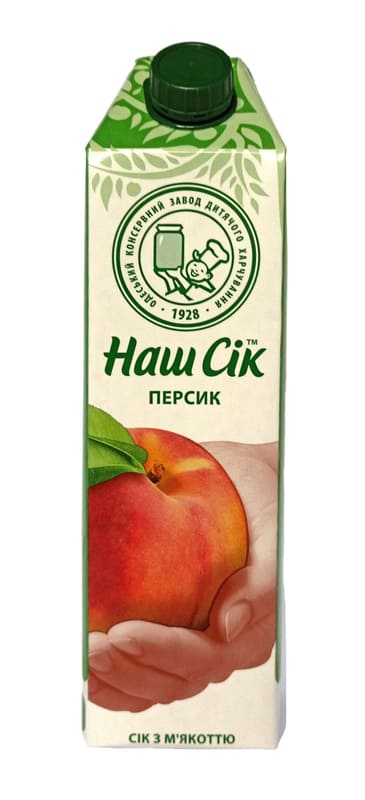 Сок "Наш сок"0,95л персиковый Tetra Pak