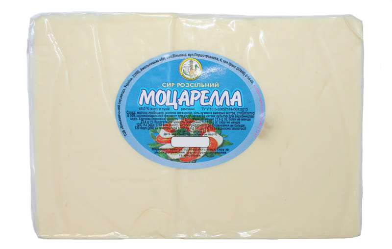 Сыр Моцарела  Винница  