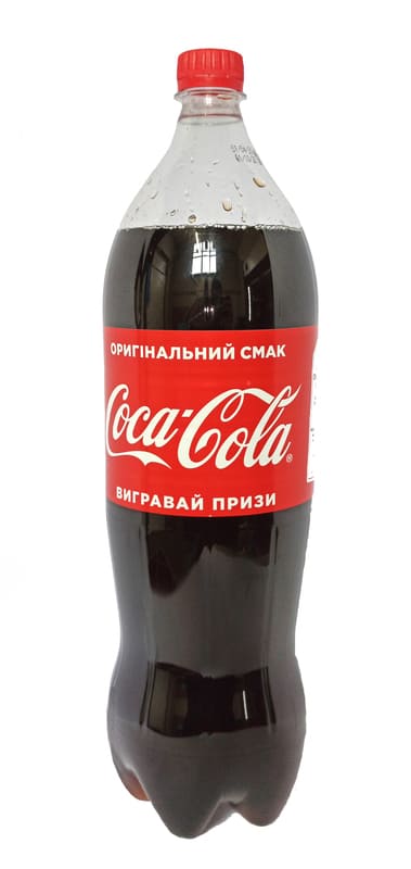 Напиток "Coca-Cola" 2л бутылка ПЭТ
