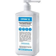 Антисептик Септофан 1л