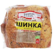 Шинка свиняча "Ходоровський" кг в/в
