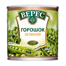 Горошок зел. "Верес" з/б 420г