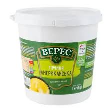 Гірчиця Верес Американська 1кг