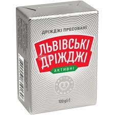 Дріжджі "Львівські" 100 гр (активні)