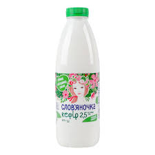 Кефир 2,5%  "Славяночка"  870г