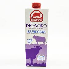 Молоко 2,5% Безлактозне 0,95л Tetra Pak