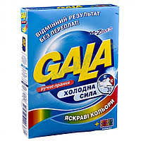 Порошок "Гала" 400гр