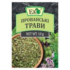 Приправа "Эко" Прованські трави 20гр