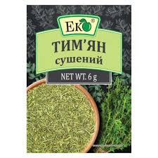Приправа "Еко" чебрець мелений 6 гр