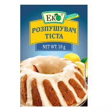 Розпушувач "Еко" для тесту 18г