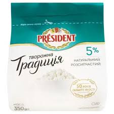 Сир "Президент" 5% 350 гр/уп