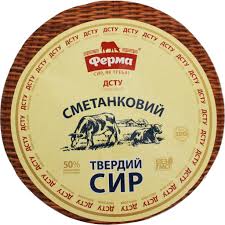 Сир "Ферма" Сметанковий