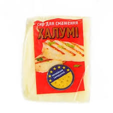 Сир "Халумі" кг