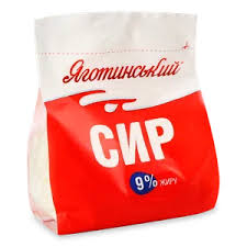 Сир "Яготинський" 9% 350 гр/уп