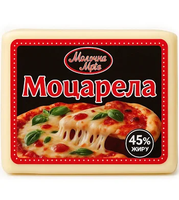Сир моцарелла "Молочна мрія"