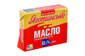 Вершкове масло "Яготинське" 82,5% 180 гр/уп