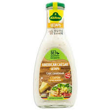 Соус "Кюне" салатний 500 гр