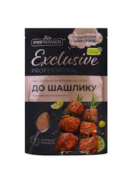 Спеції "Ексклюзив" для шашлику 45 гр/уп