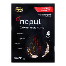 Суміш перців "Мрія" Класична 30г