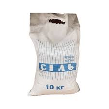 Сіль вага. звичайна 10 кг.