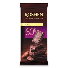 Шоколад чорний "Roshen" Brut 80%, 85 г