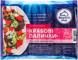 Крабові палички"Водний світ" 450г