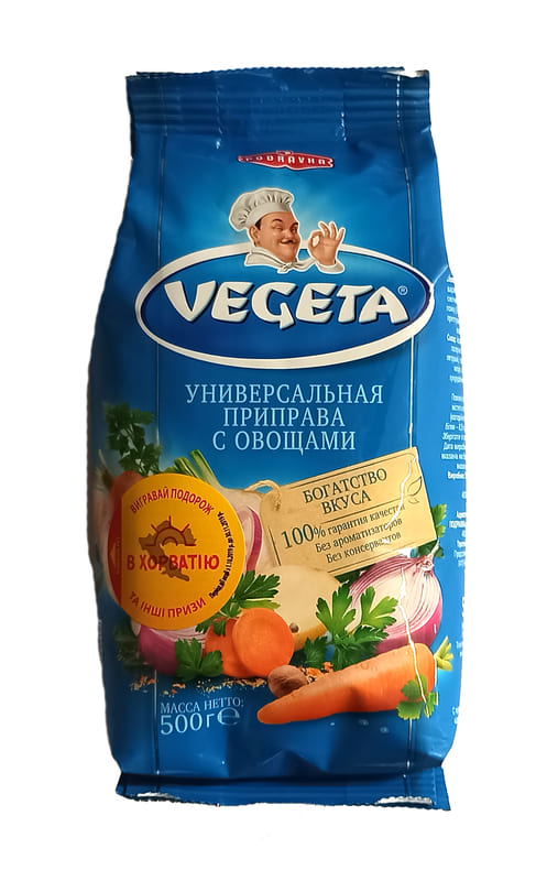 Приправа Вегета 0,5 кг